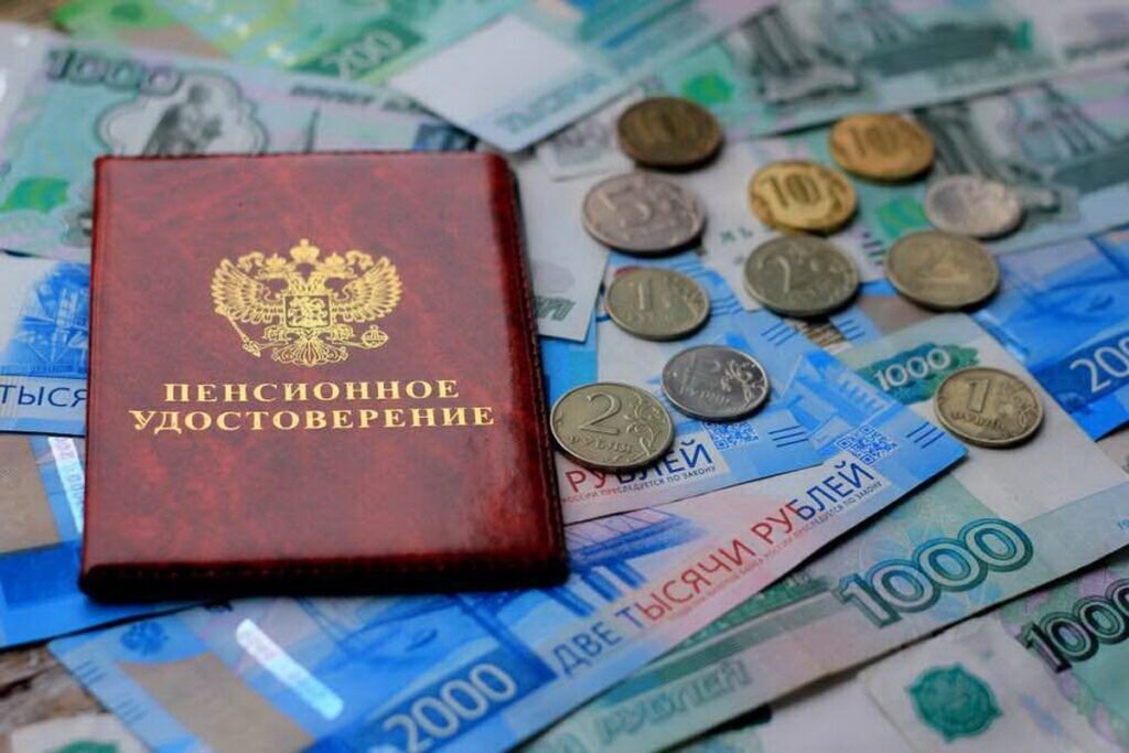 Какие пенсии и социальные выплаты повысят с 1 февраля 2024 года. Размер индексации в процентах и рублях