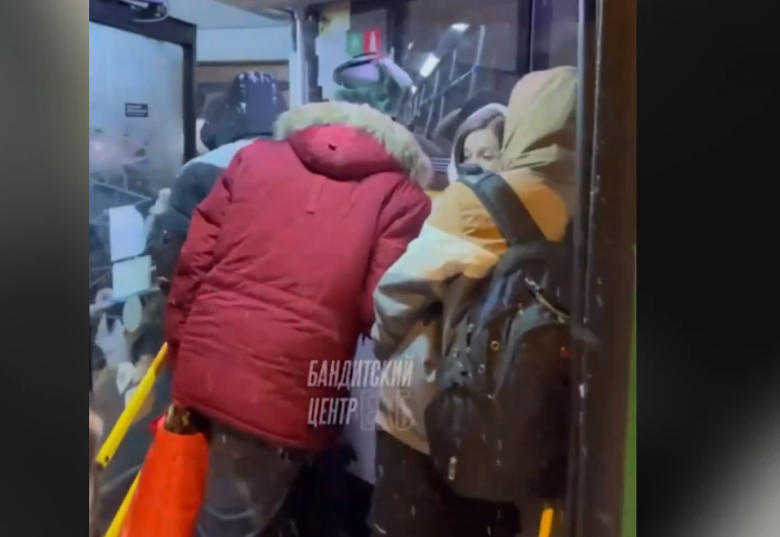    Бандитский центр