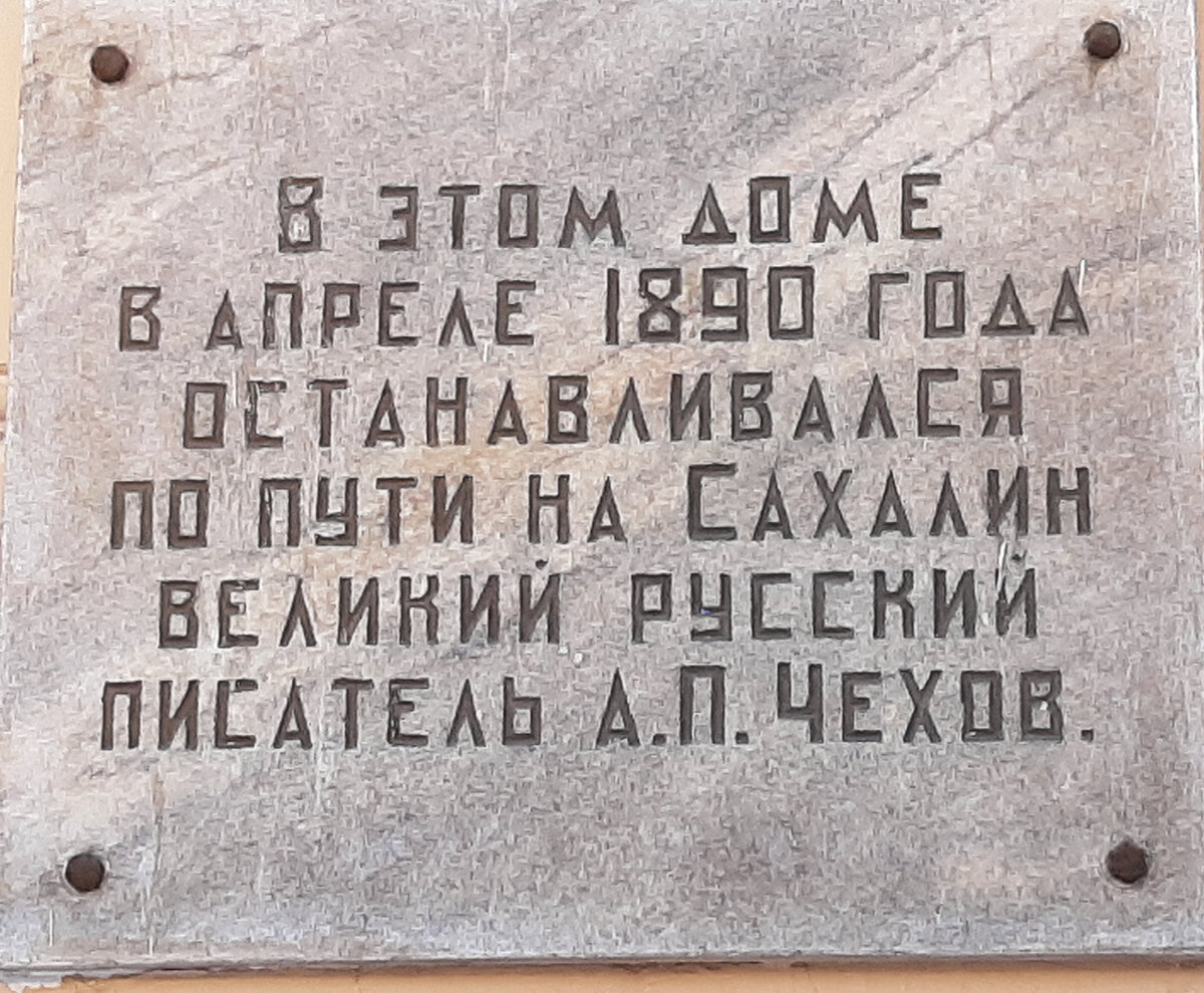 Для чего было построено здание художественного училища имени Шадра в  Екатеринбурге | Узнавай новое! | Дзен