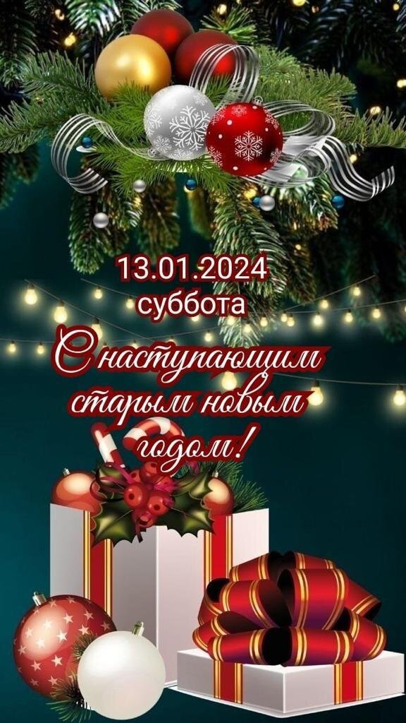 Фото из открытых источников Интернета.
