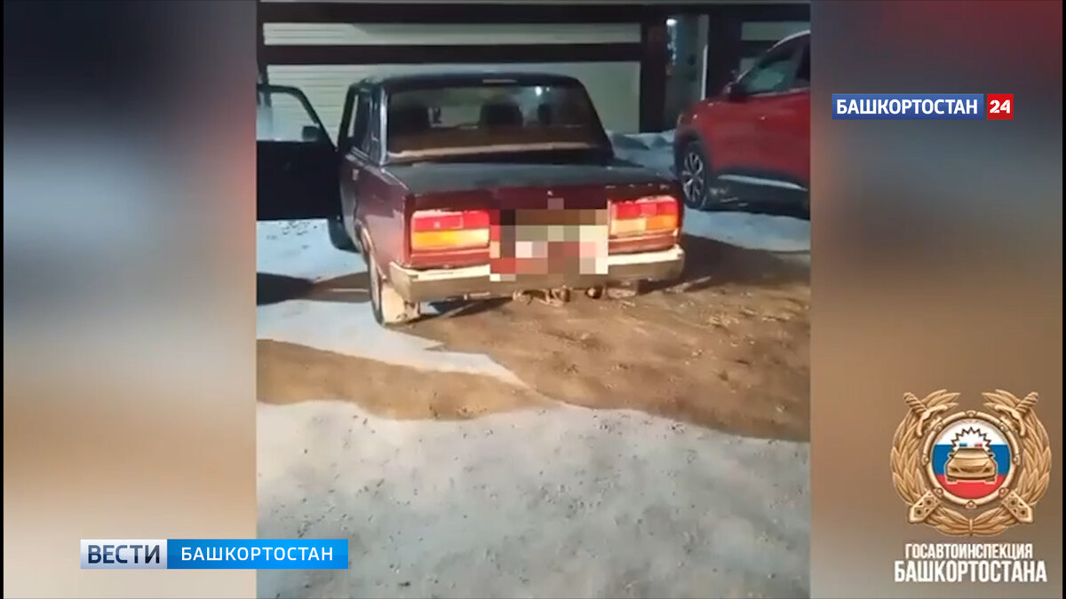    Житель Башкирии бросил угнанную "семерку", испугавшись наказания