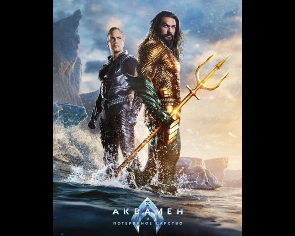 топ фантастики 2022 2023. кино фантастика боевик 2022 года. топ фантастики 2022 2023. новинки кино 2022 2023. топ фантастики 2022 2023.