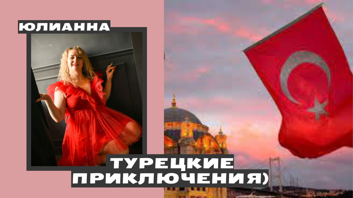 картинка взята в google