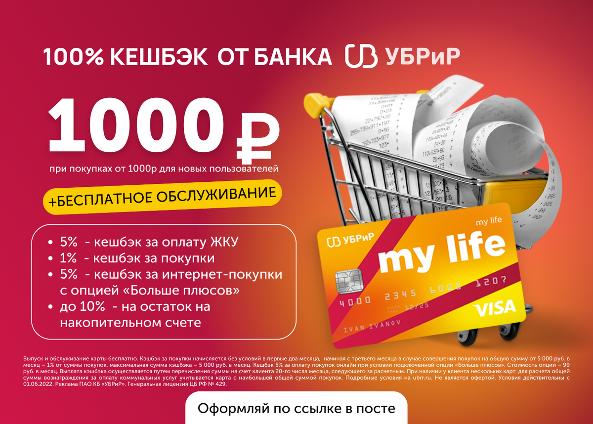 Взято из открытых источников