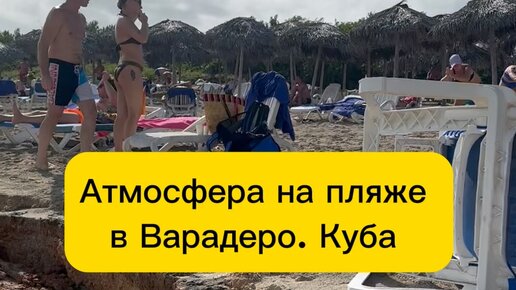 Мама в кубе дзен