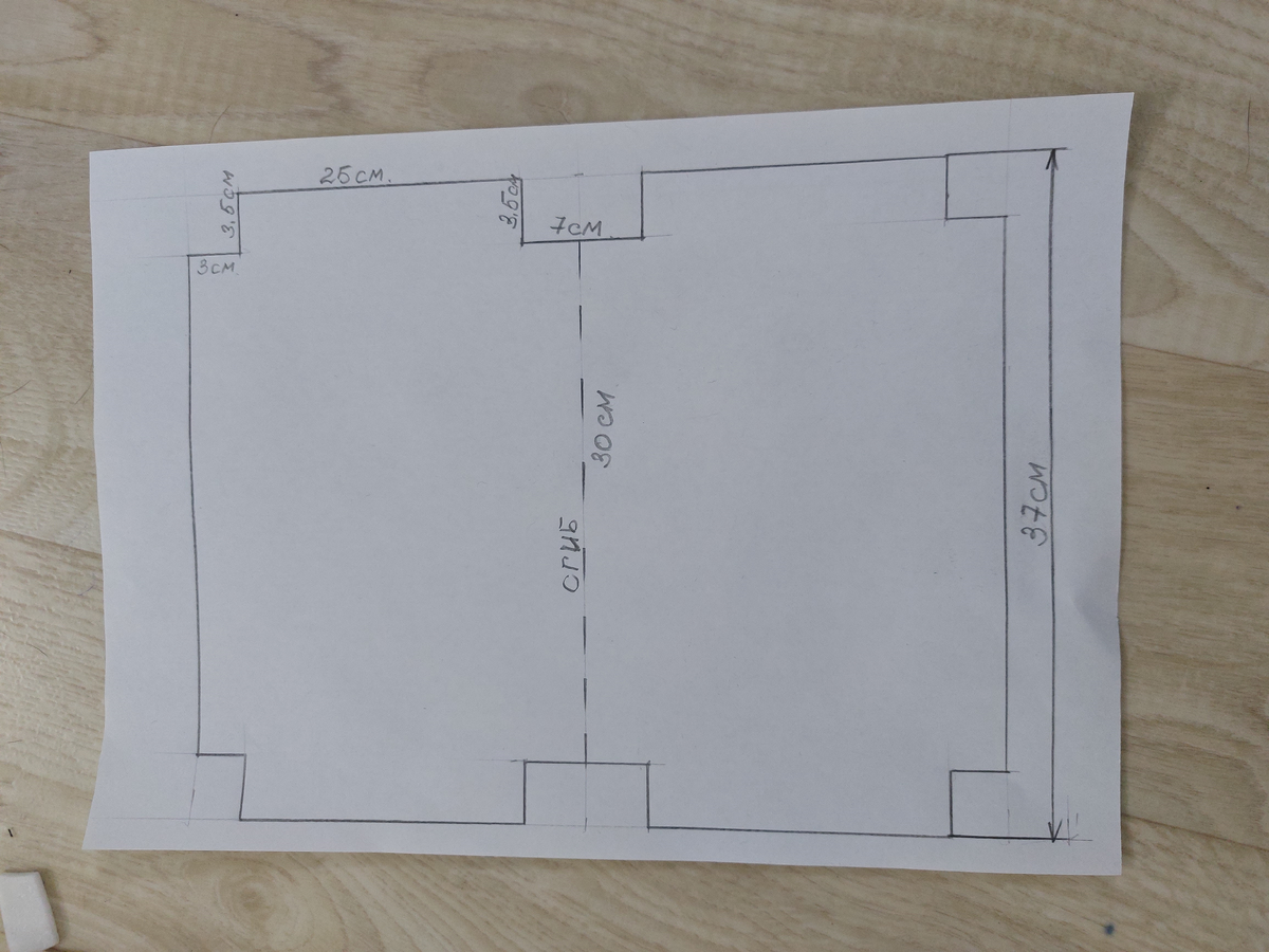 Фото ателье