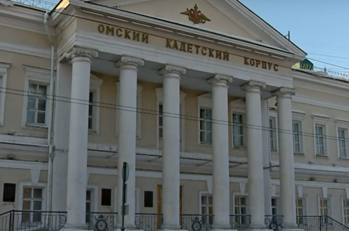    Свою историю корпус ведёт с 1813 года, когда в Омске в честь победы в первой Отечественной войне было создано войсковое казачье училище.