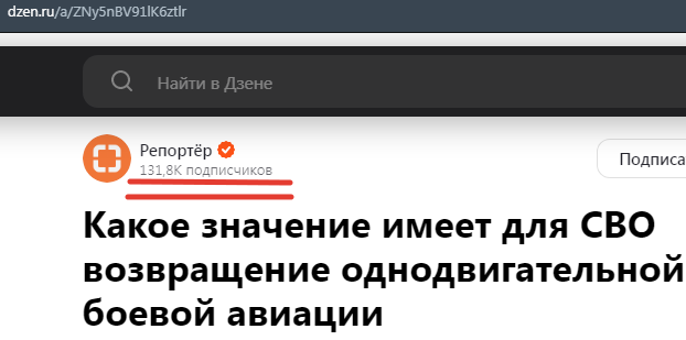 Ссылка на источник - по верхнему краю скрина