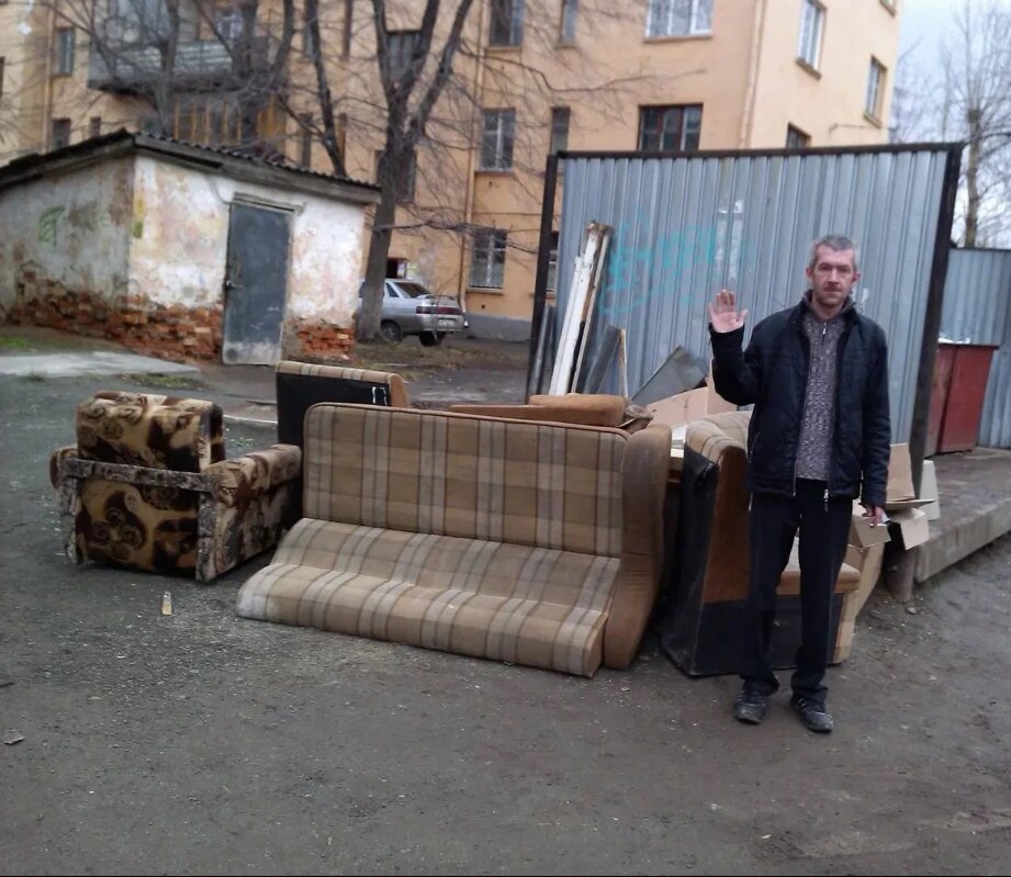 Яндекс. Поиск