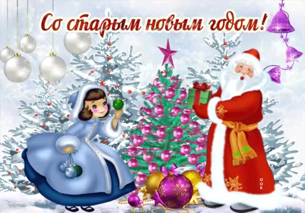 Фото из свободных источников.