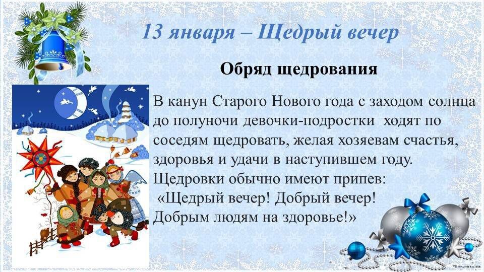 Фото из свободных источников.