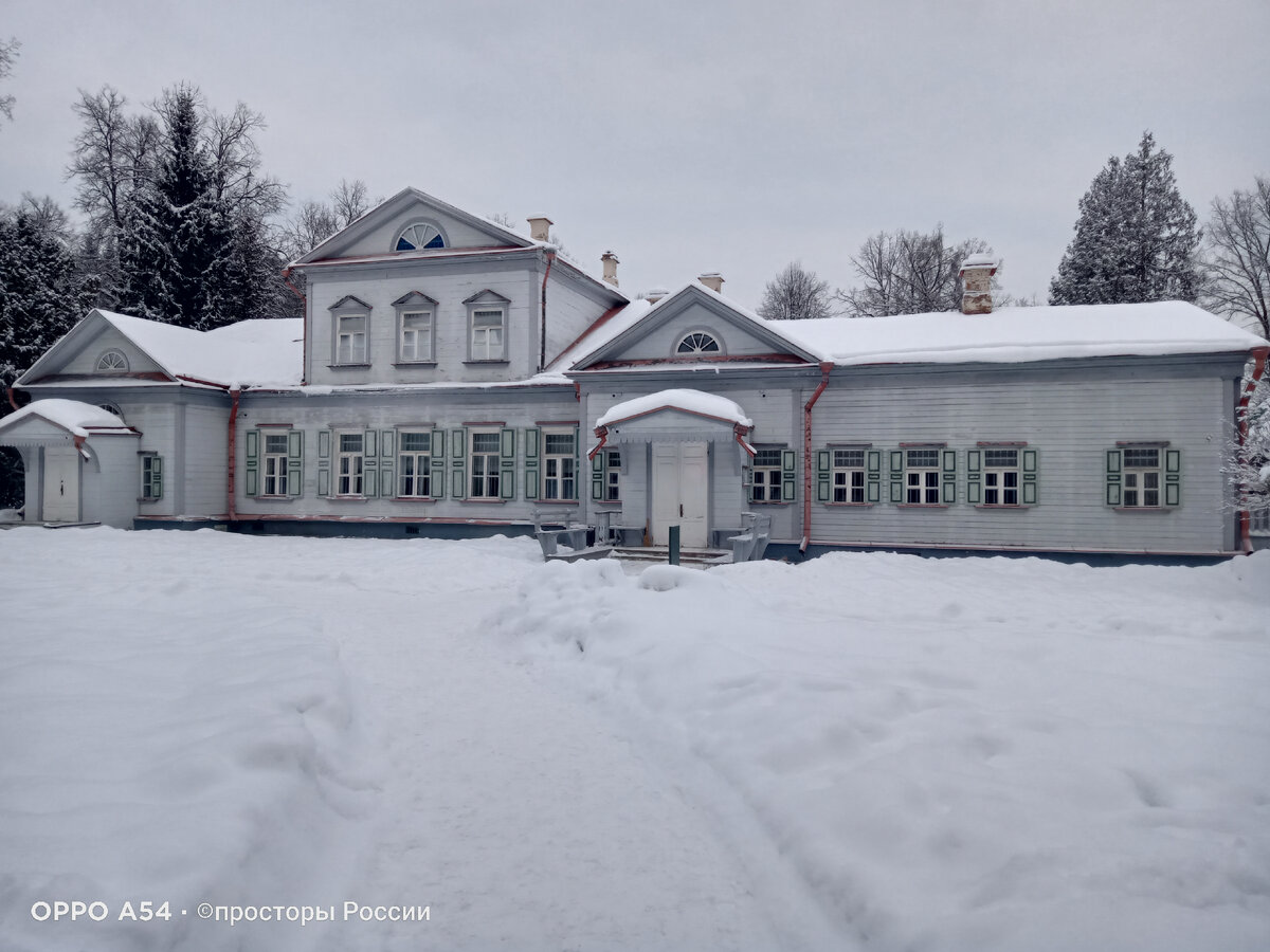 Из личного архива