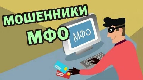 Картинка с сайта https://avatars.mds.yandex.net/i?id=614e6469f884ba98dd47a76de91b6fa765e4b729-4492191-images-thumbs&n=13
