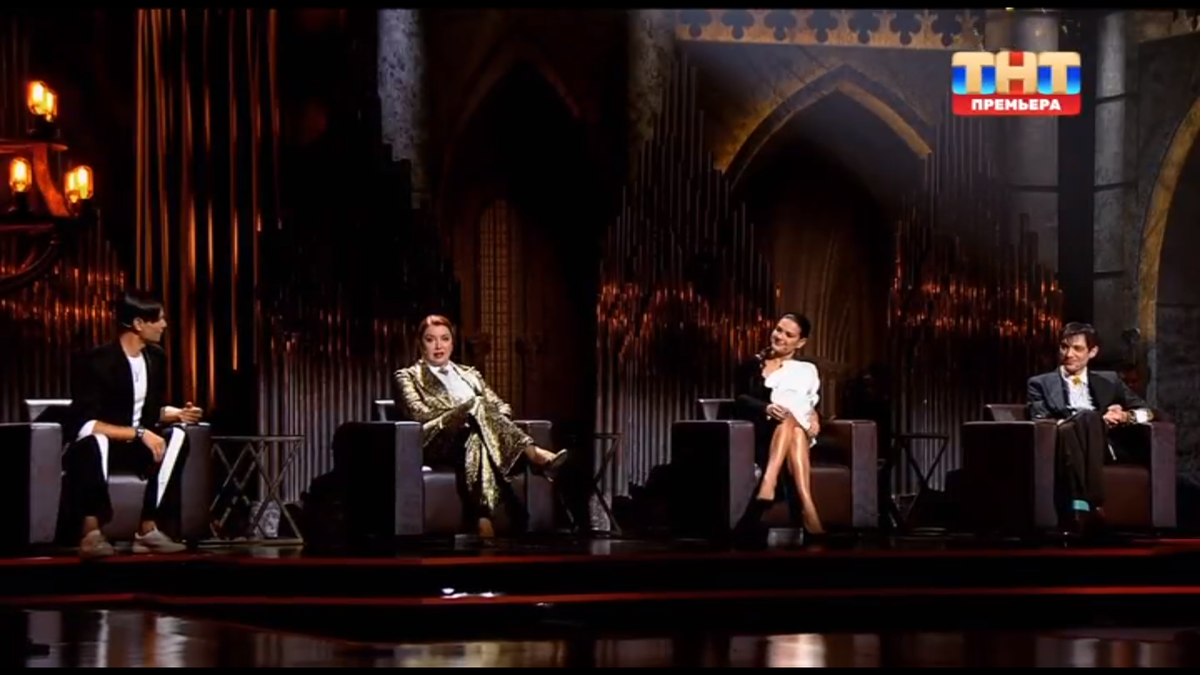 судейская коллегия