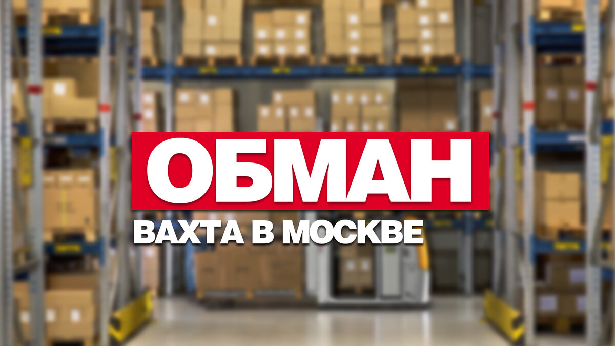 Превью статьи