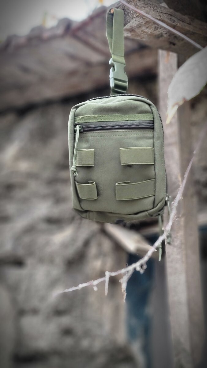 Подсумок "Олива"