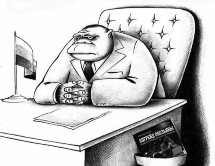 Чиновник карикатура. Коррупционер карикатура. Карикатура на чиновницу. Карикатуры на чиновников коррупционеров.
