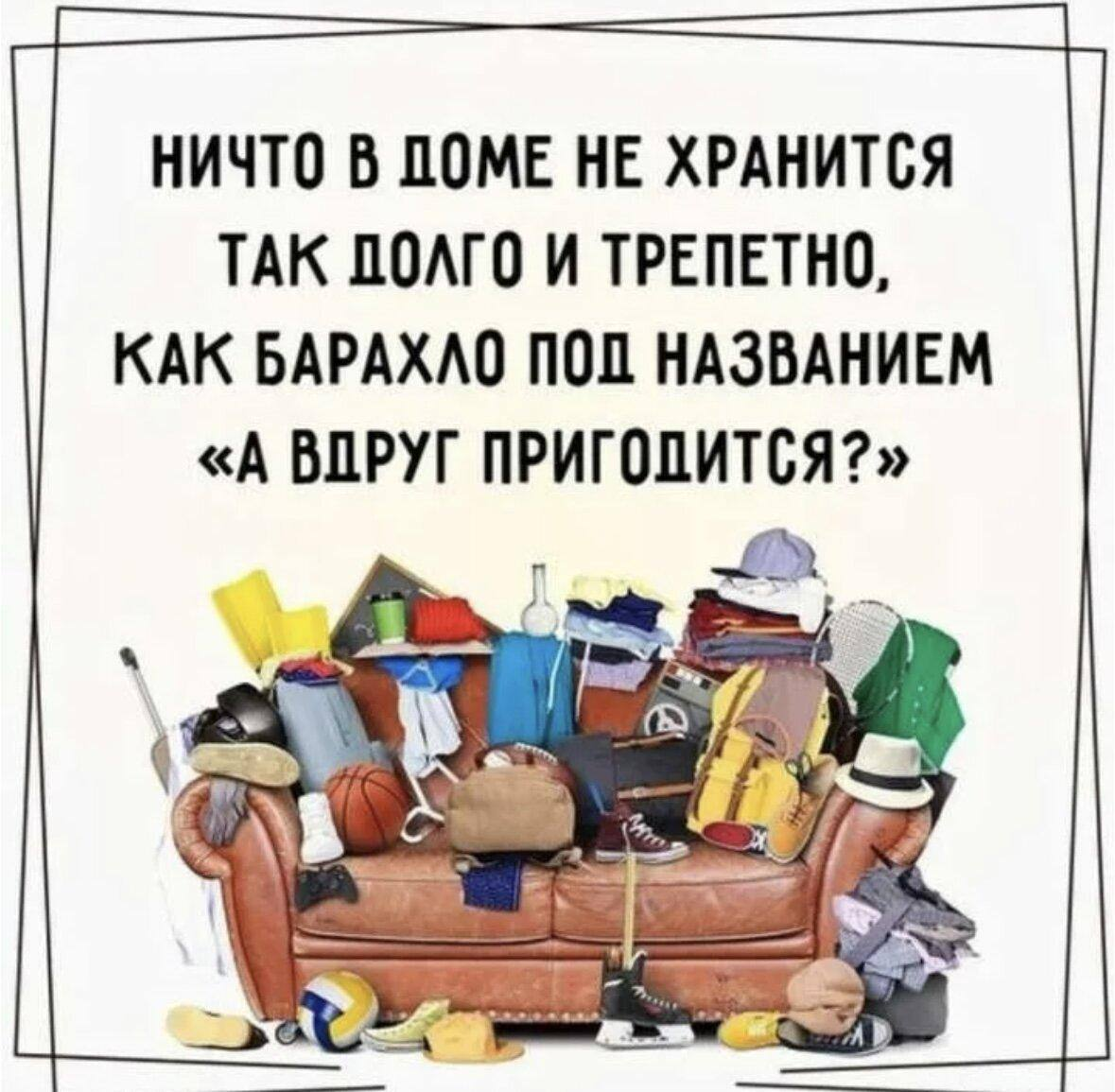 Афоризмы с юмором. Создавать себе проблемы. Фразы про характер. Мотивирующие цитаты. Сарказм высказывания.