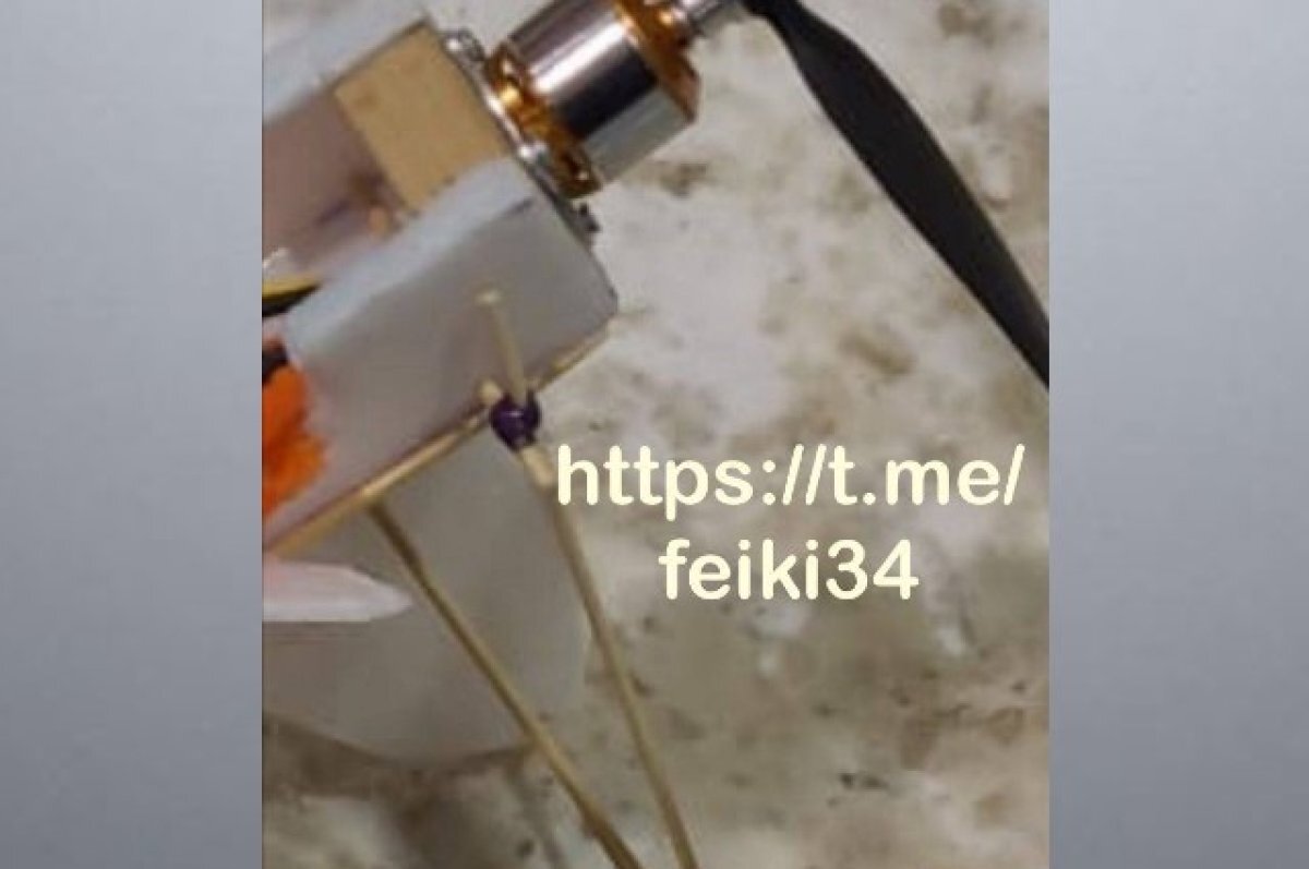    Испугавший волгоградцев упавший на заправке БПЛА оказался поролоновым