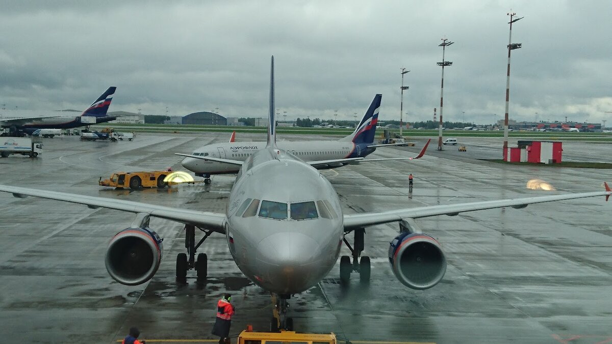 Вся наша жизнь - от аэропорта до аэропорта 