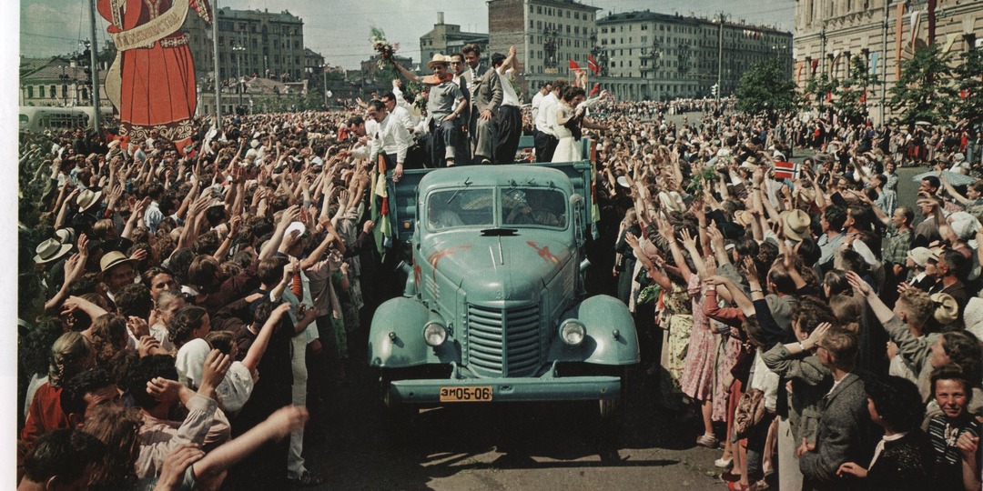 Прогулка по Москве 1957 года. Какой была столица СССР в год всемирного фестиваля молодёжи и студентов?