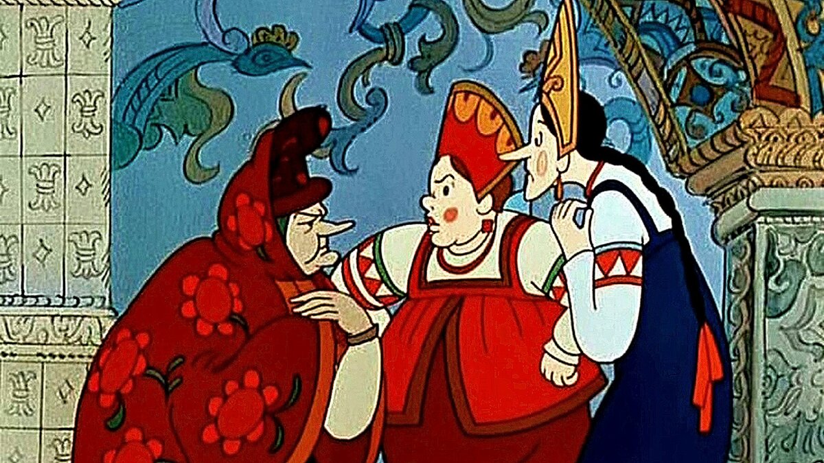 Кадр из мультфильма "Сказка о царе Салтане"