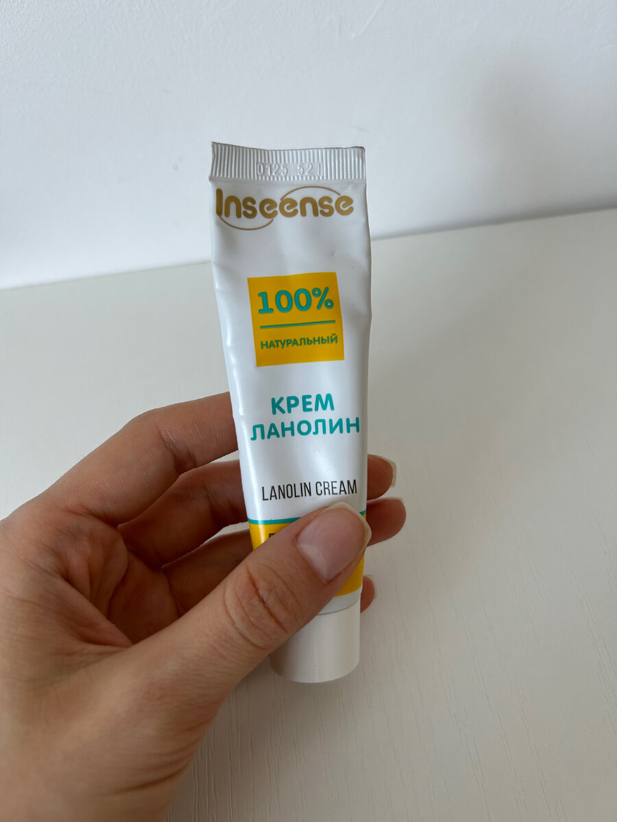 Этот по консистенции больше похож на мазь. Очень плотный