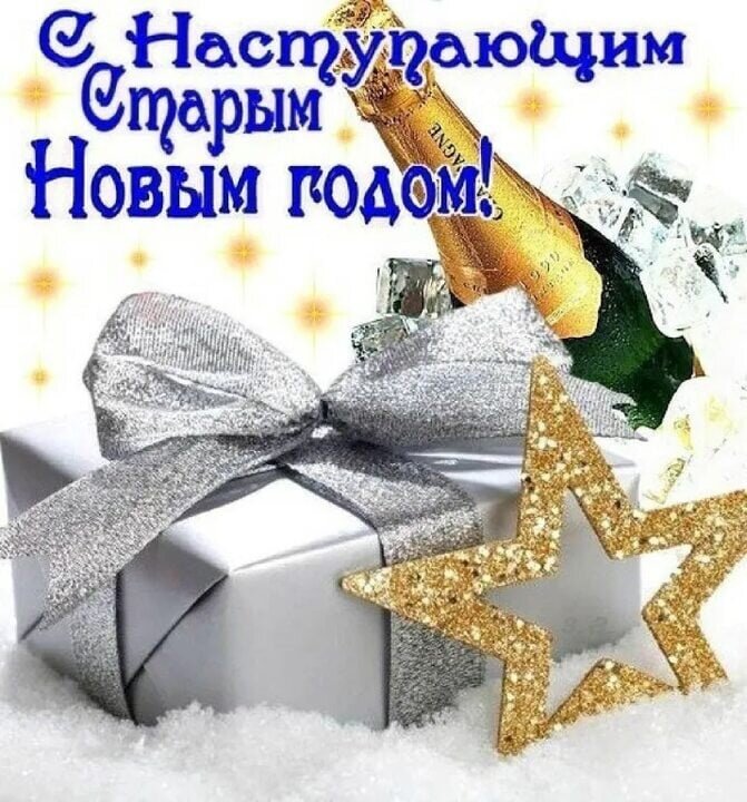Яндекс картинки