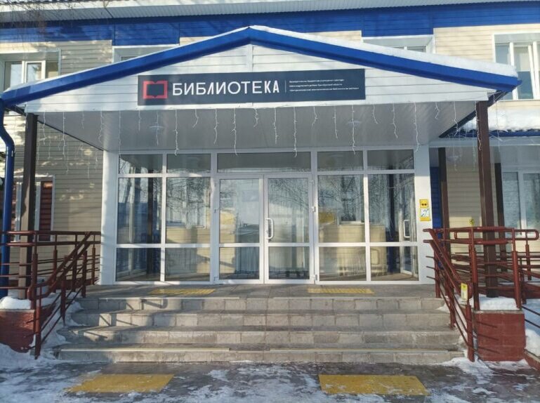    Библиотека Александровского района включена в федеральный проект «Гений места» Кристина Просвиркина