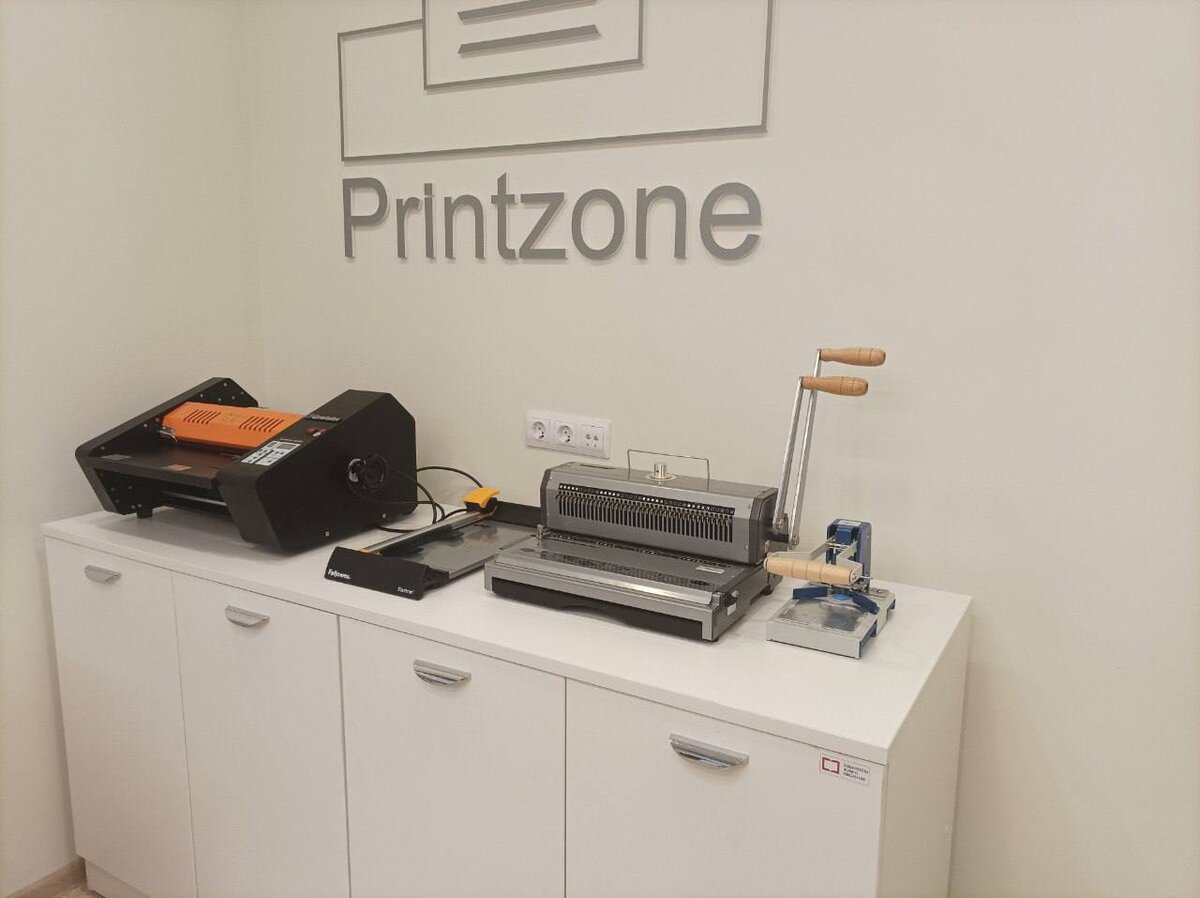    Библиотека Александровского района включена в федеральный проект «Гений места» Кристина Просвиркина