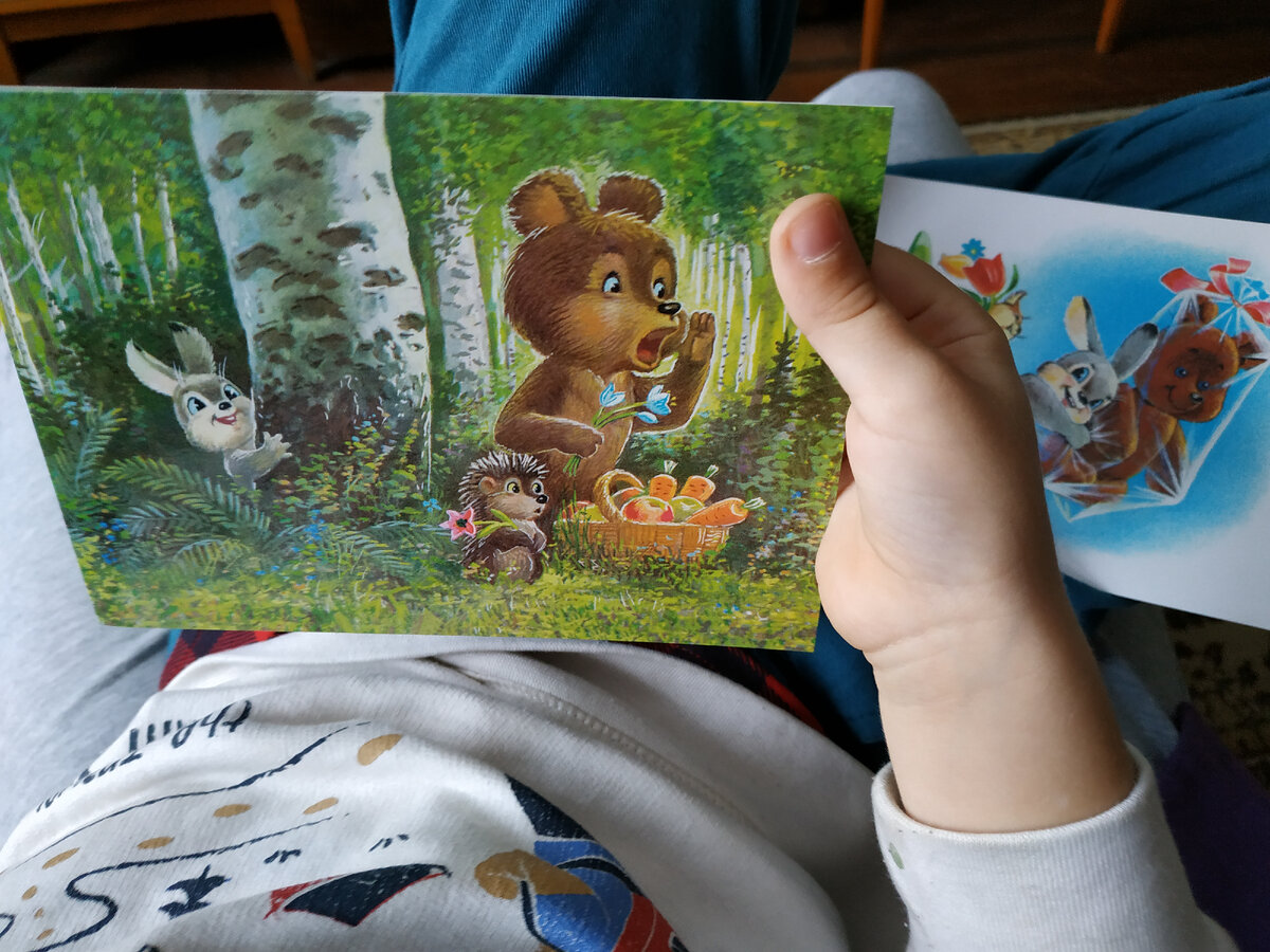 В продаже сегодня можнор найти аналоги совестких открыток - правда, это всчё равно "не то пальто"