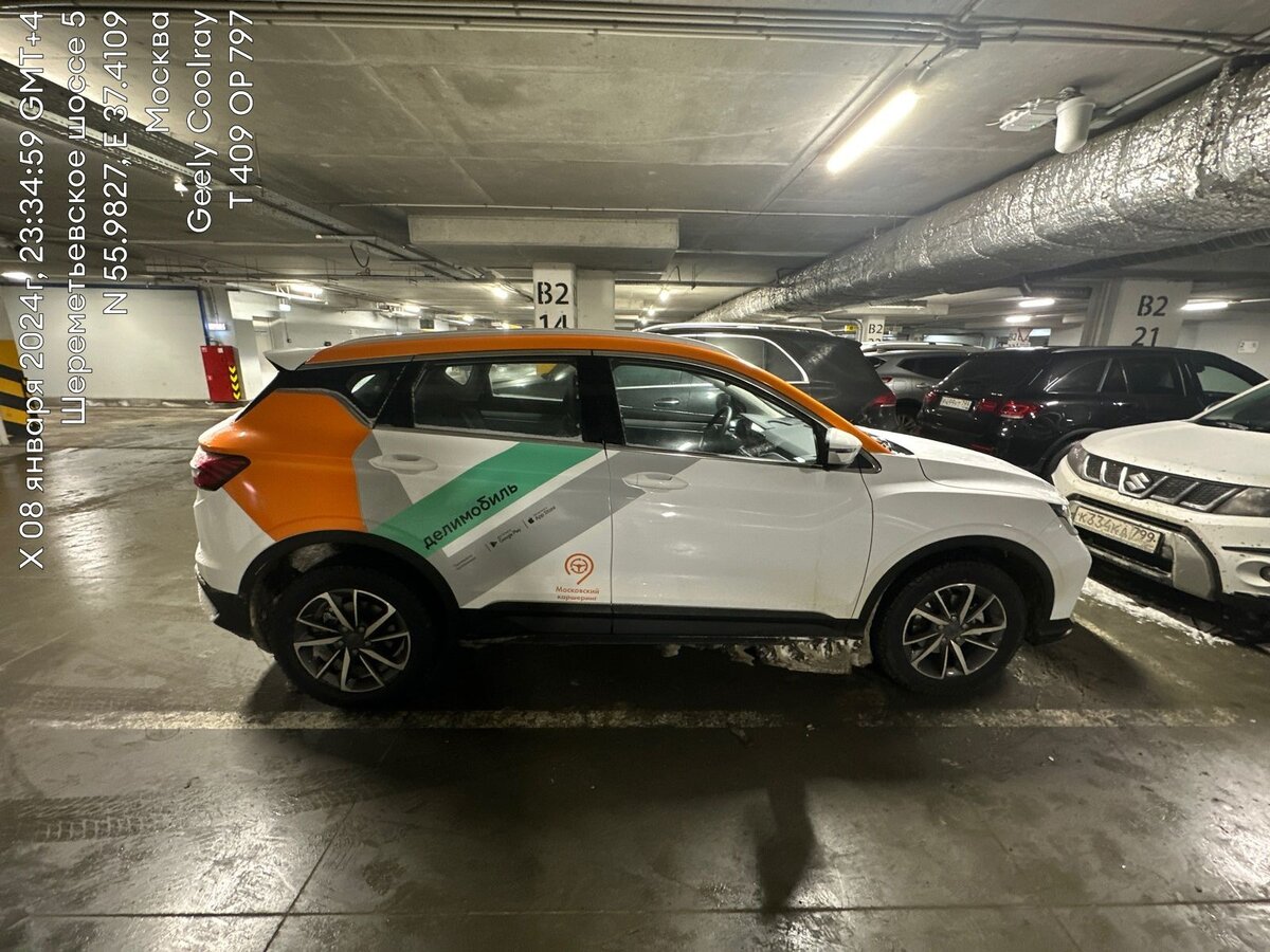 Припарковался в Шереметьево