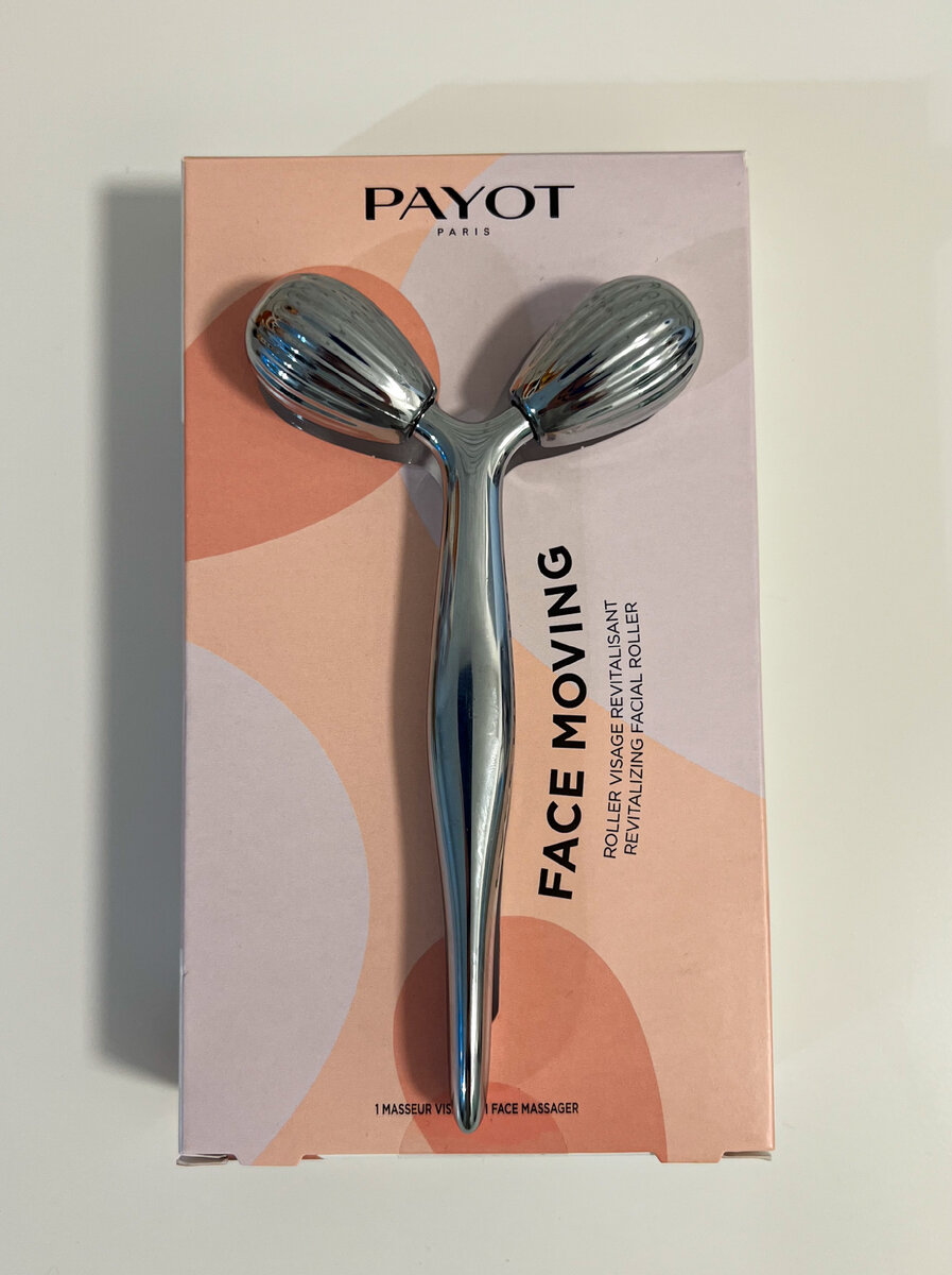 Мой экземпляр.