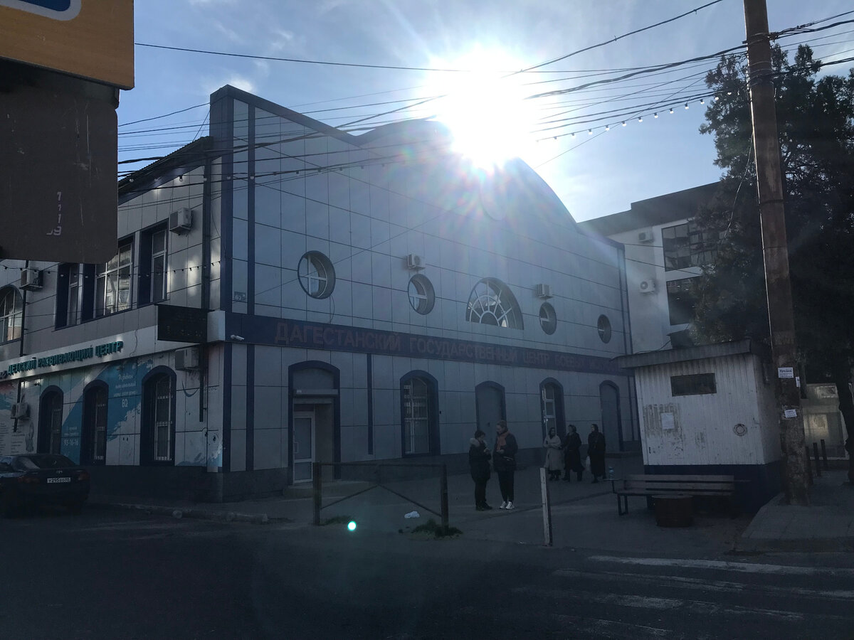 07 января 2024 12:12