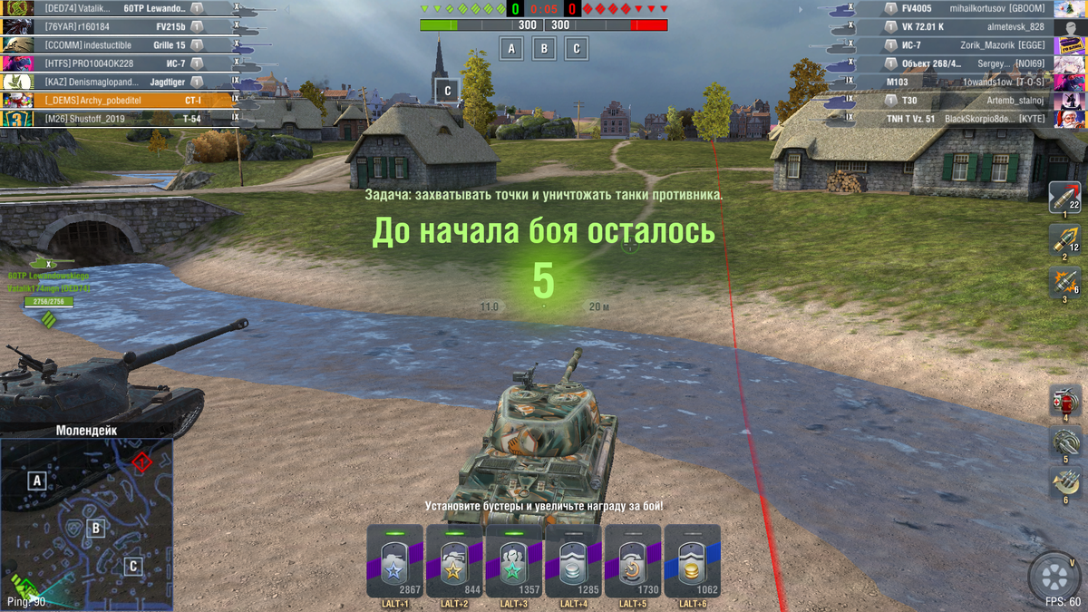 Что значит предыдущий. Что значит предыдущий