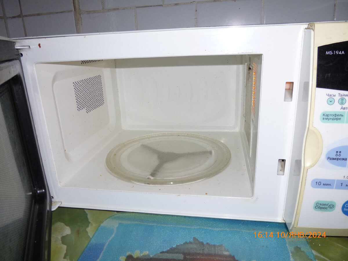 Фото автора.