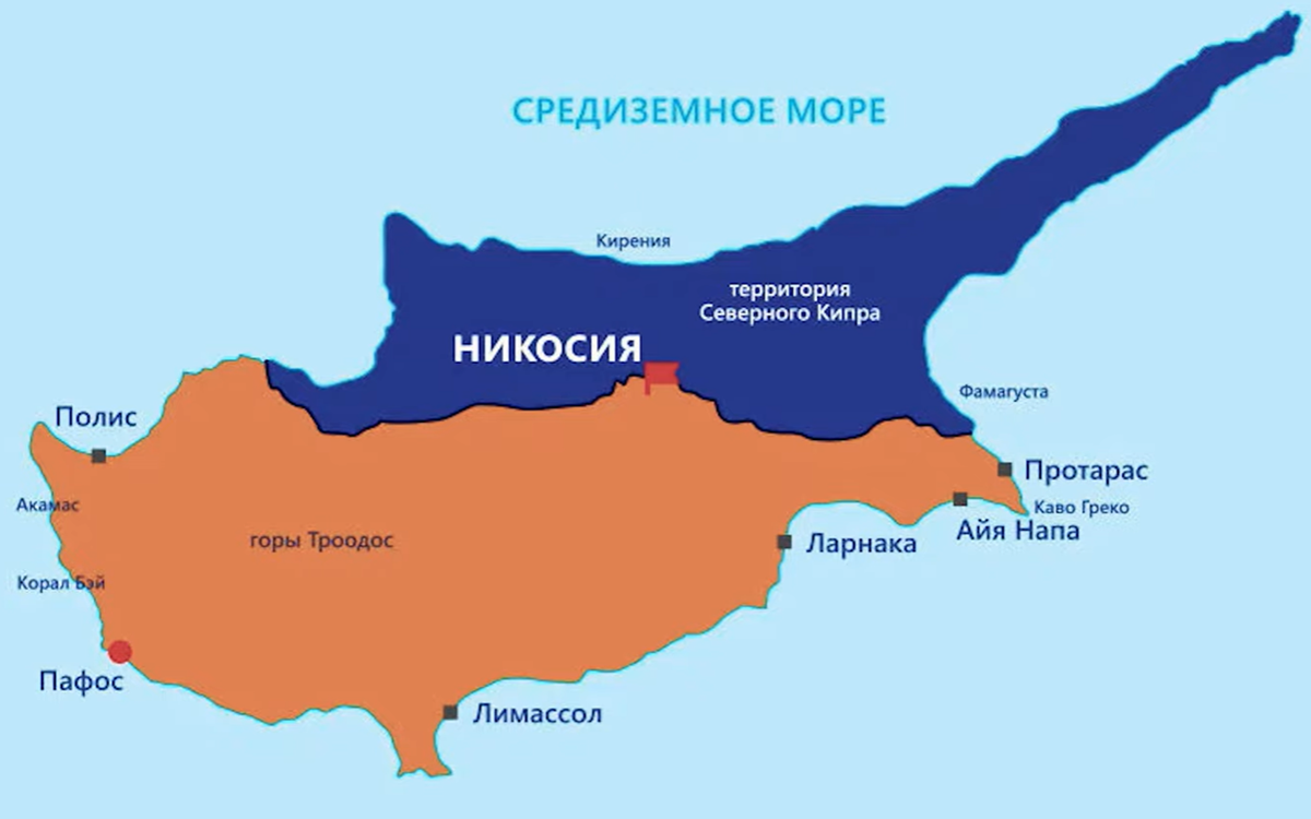 Где находится остров кипр Эмиграция из РФ в 2024 году: страны, где жизнь обойдется дешевле, чем в России. 