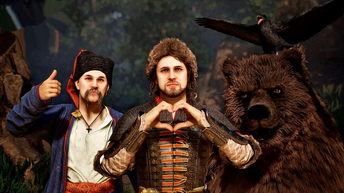 А ты меня любишь? Ага!