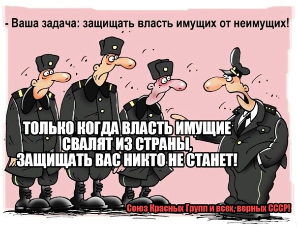 Фото взято из открытых источников