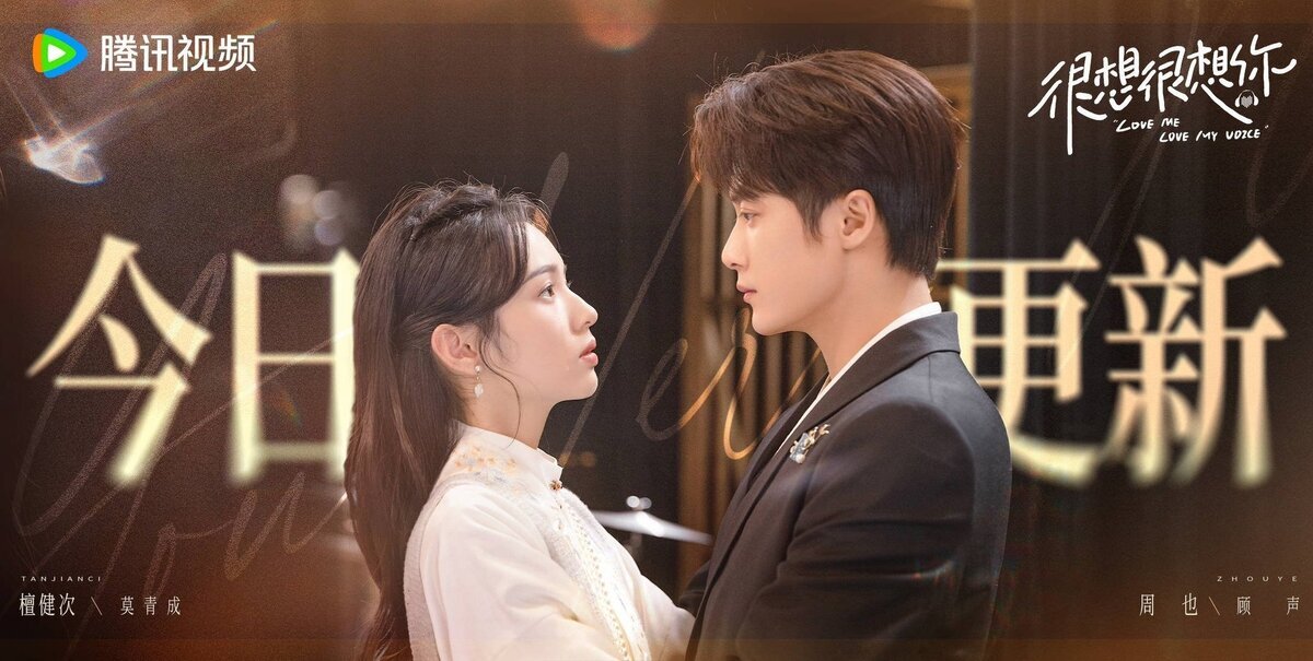 я т е б я ,,,,,,,,,,,,,,,,,,,,,,,,,,,,,,,,,,,,,,,,,,,,,,,,,,,,,,,,,,,,,,,,,,,,,,,,,,,,,,,,,,,,,,,,,,люблю. я тебя люблю милый голос. люблю тебя. громкость голоса. машенька я тебя люблю.