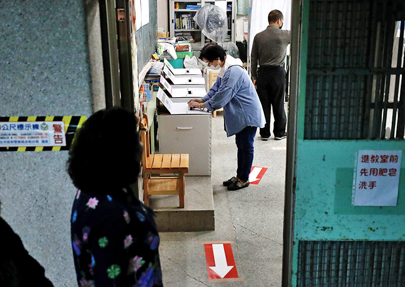    © RITCHIE B. TONGO/EPA/ТАСС