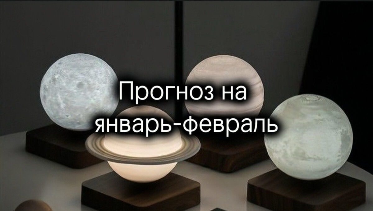 Привет, меня зовут Анастасия, тебе будет интересен этот блог, если ты увлекаешься саморазвитием, астрологией, эзотерикой и просто любишь посидеть, расслабиться, листая интересные видео, подписывайся❤️