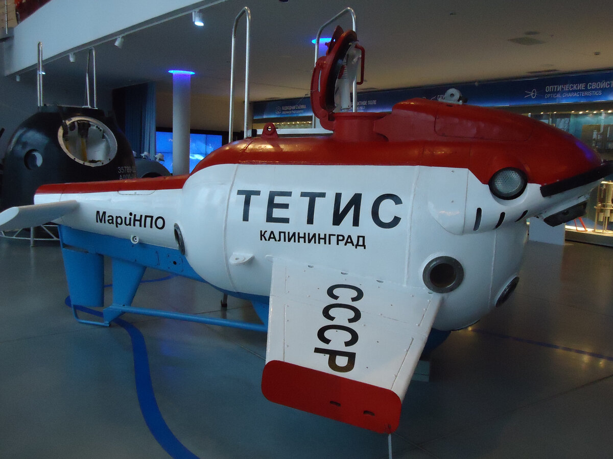 Глубоководный аппарат "Тетис". Из архива автора.