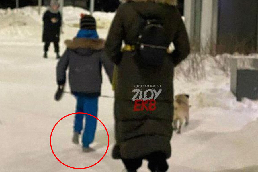 Телеграм-канал «Злой Екатеринбург»