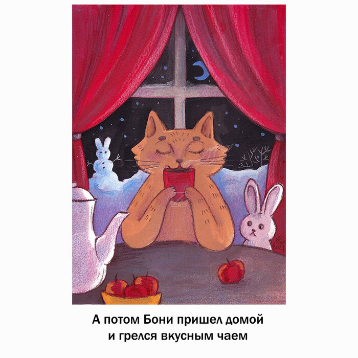 Листайте вправо, чтобы увидеть больше изображений