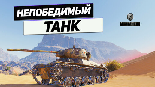 Т-50-2 - Не Торопись ! И Ты Так Сможешь !