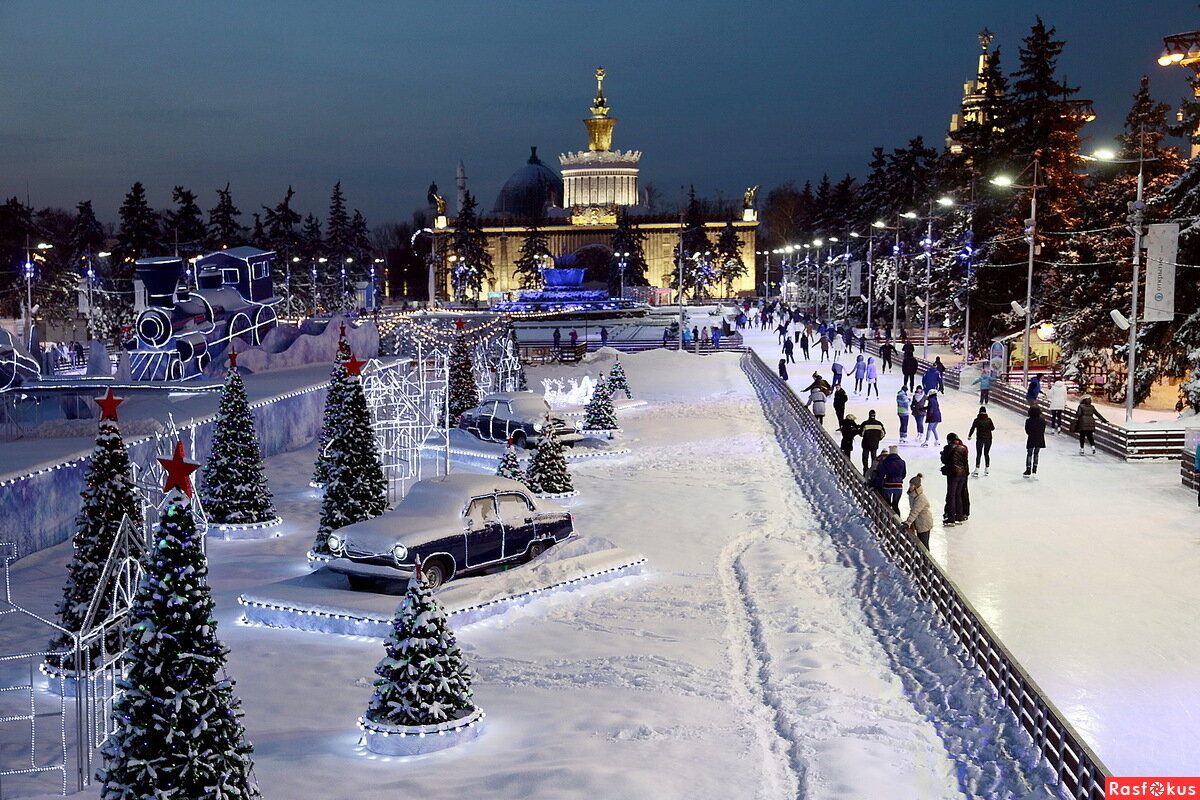 Новогодняя каток. Парк ВДНХ каток. Каток ВДНХ, Москва. Парк ВДНХ Москва зима. Зимний каток на ВДНХ.