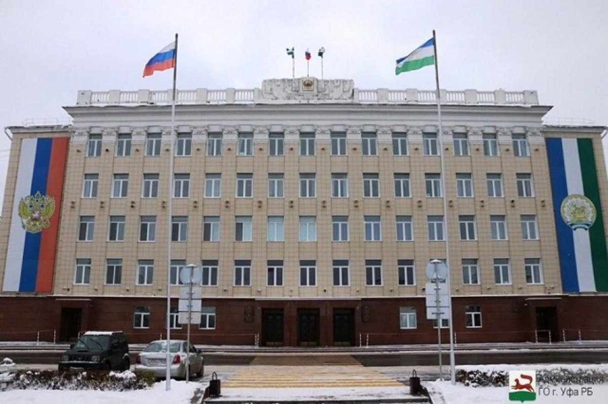    Мэрия Уфы опровергла сообщения о взрывах и нападениях на школы и ТЦ