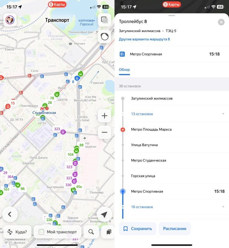    Общественный транспорт можно найти в Яндекс Картах