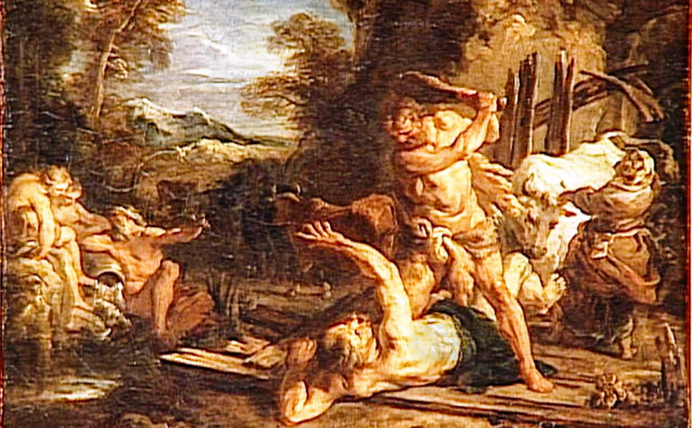 Геркулес и Какус,1724